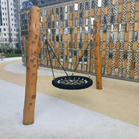 Качели